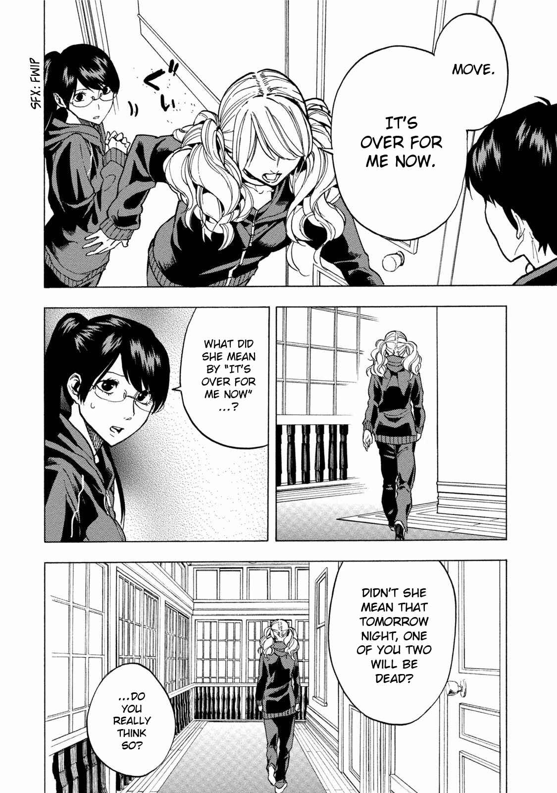 Page 6 Chapter 10 Jinrou Game: Beast Side