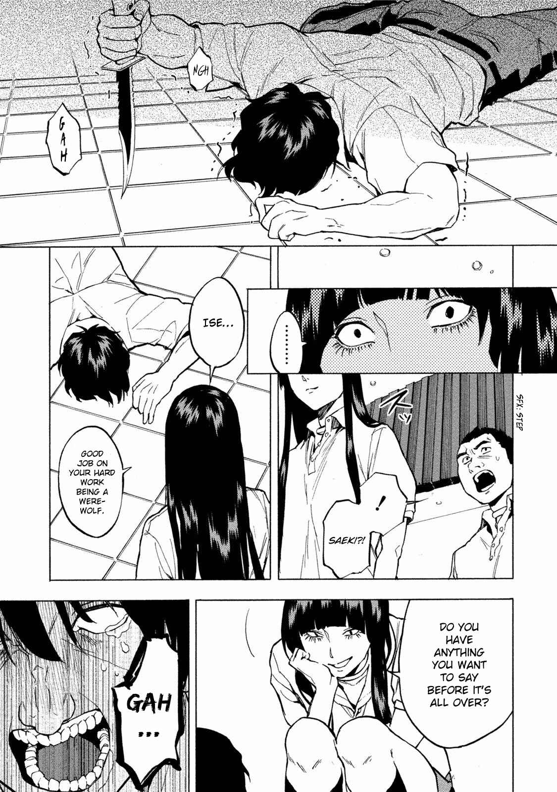 Page 23 Chapter 12 Jinrou Game: Beast Side
