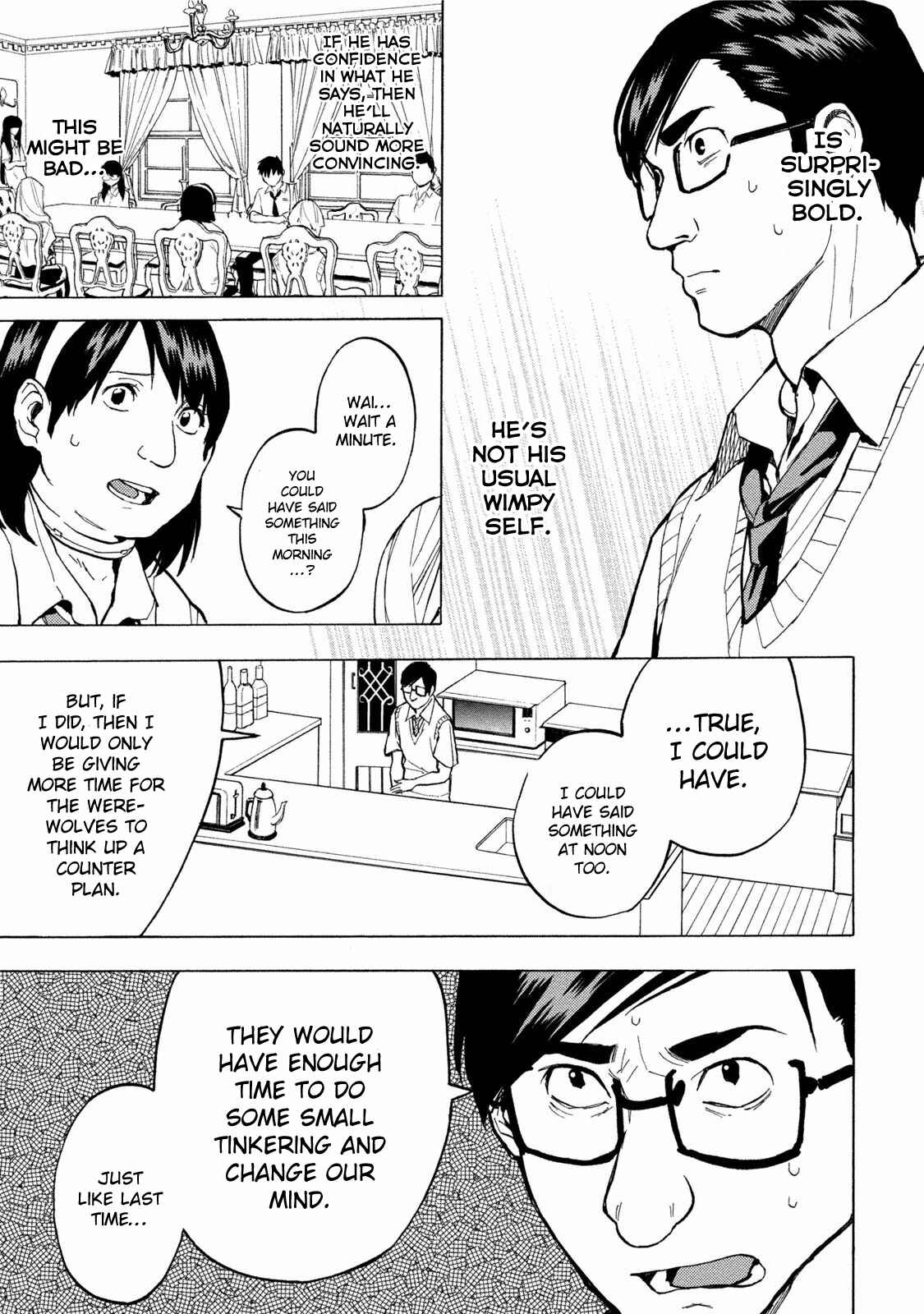 Page 7 Chapter 12 Jinrou Game: Beast Side