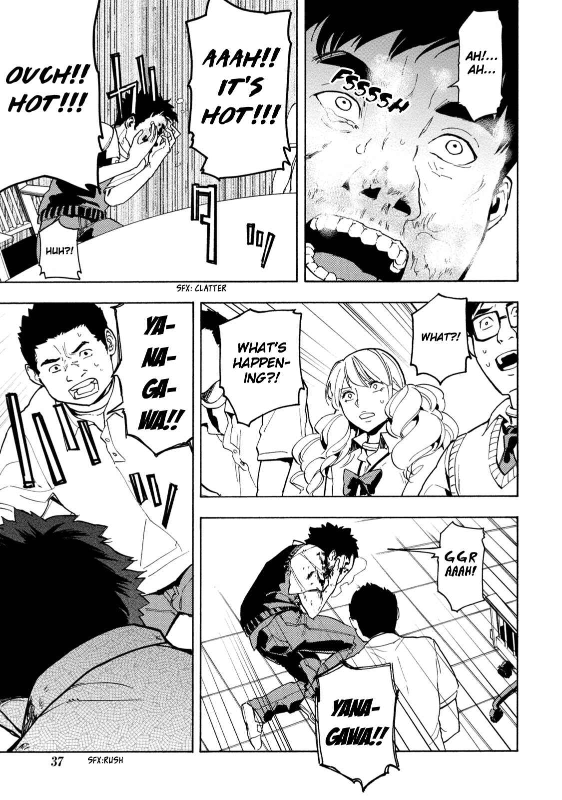 Page 12 Chapter 2 Jinrou Game: Beast Side