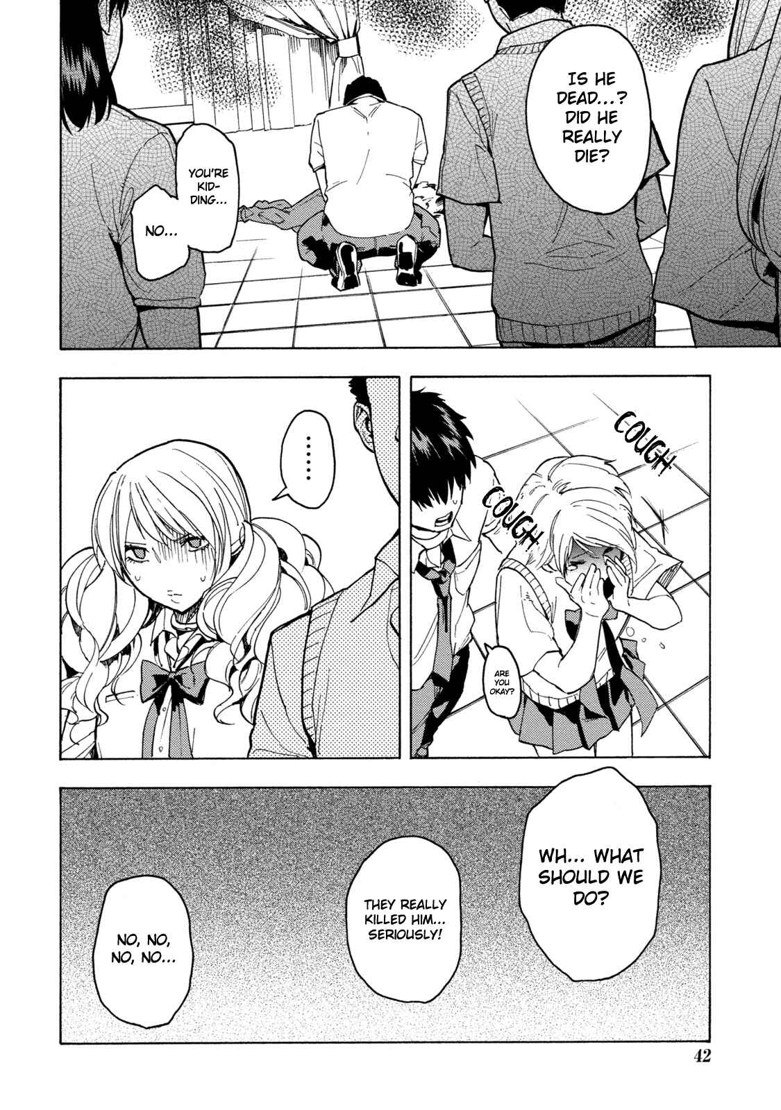 Page 17 Chapter 2 Jinrou Game: Beast Side