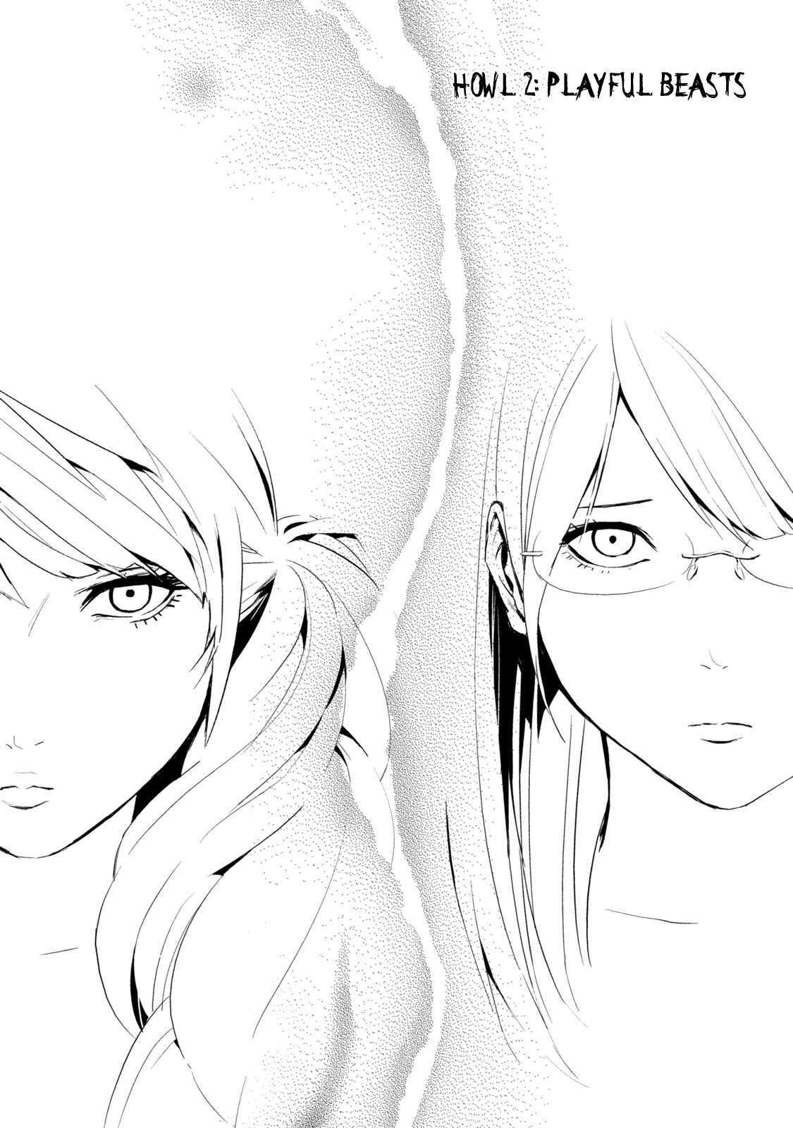 Page 5 Chapter 2 Jinrou Game: Beast Side