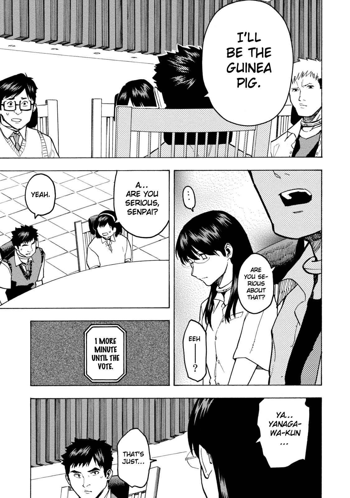 Page 6 Chapter 2 Jinrou Game: Beast Side