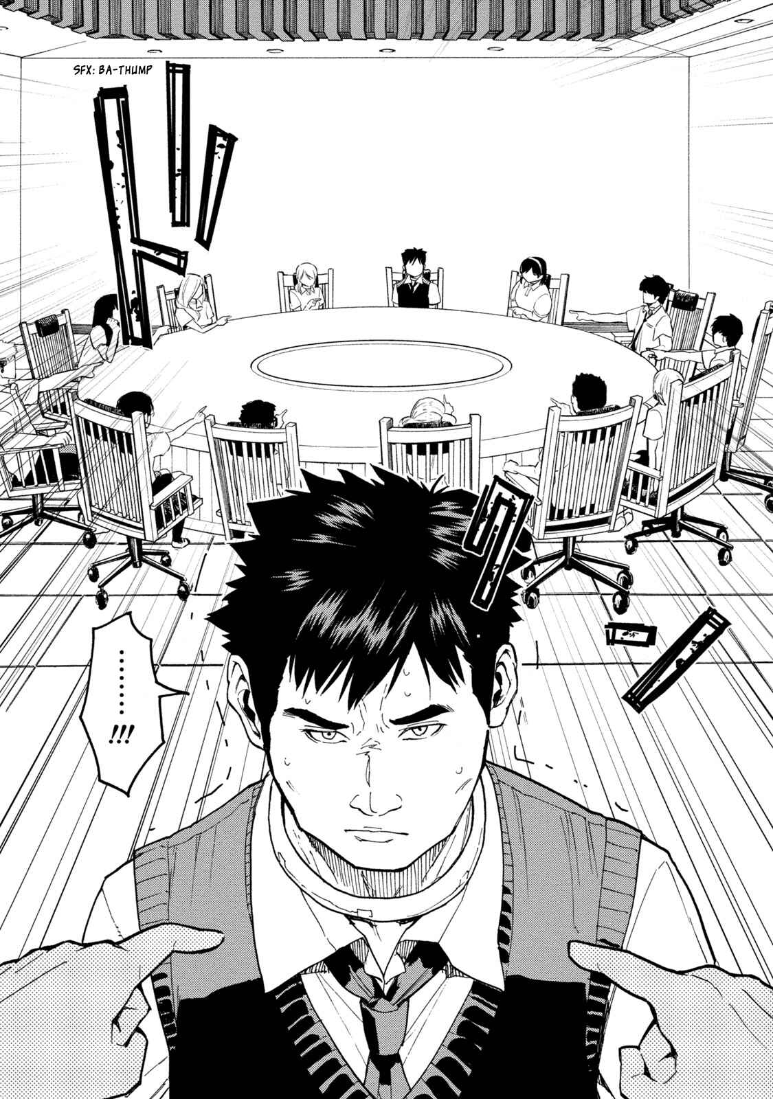 Page 9 Chapter 2 Jinrou Game: Beast Side