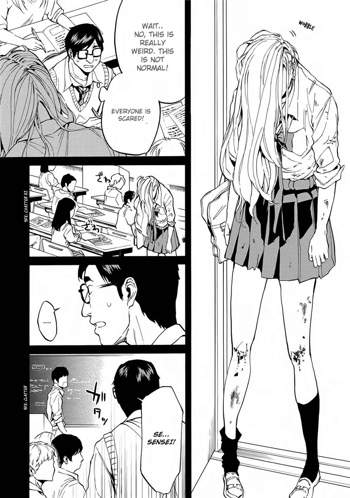 Page 14 Chapter 14 Jinrou Game: Beast Side