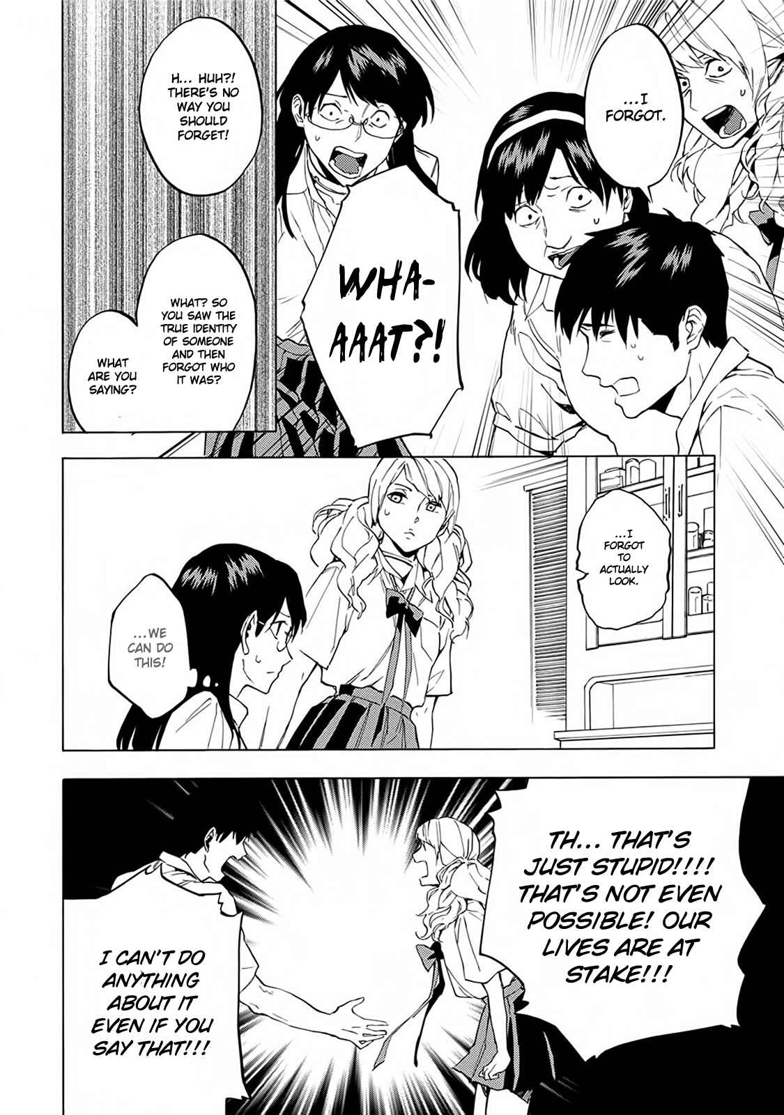 Page 26 Chapter 14 Jinrou Game: Beast Side