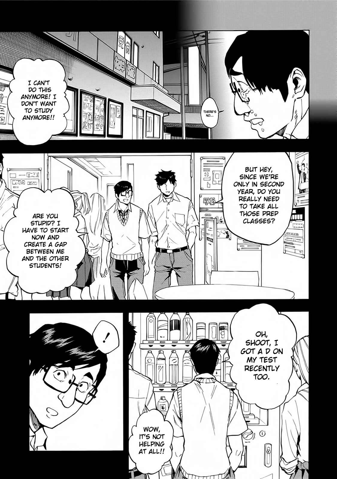 Page 7 Chapter 14 Jinrou Game: Beast Side