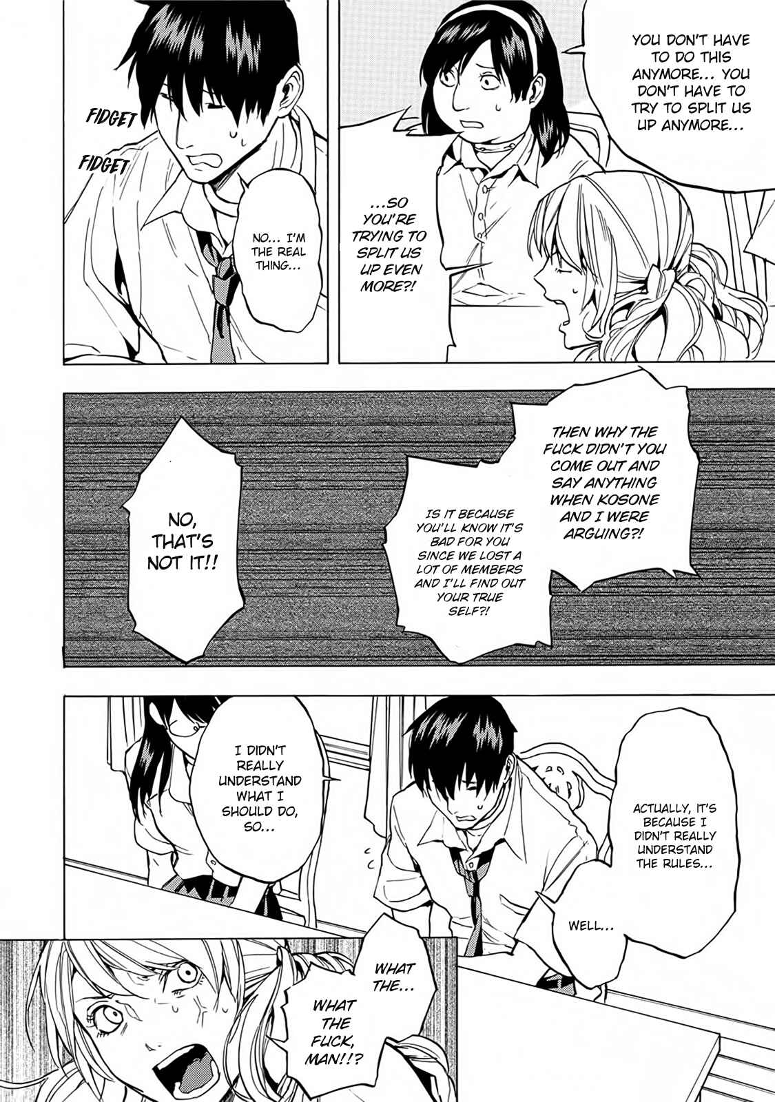 Page 29 Chapter 13 Jinrou Game: Beast Side