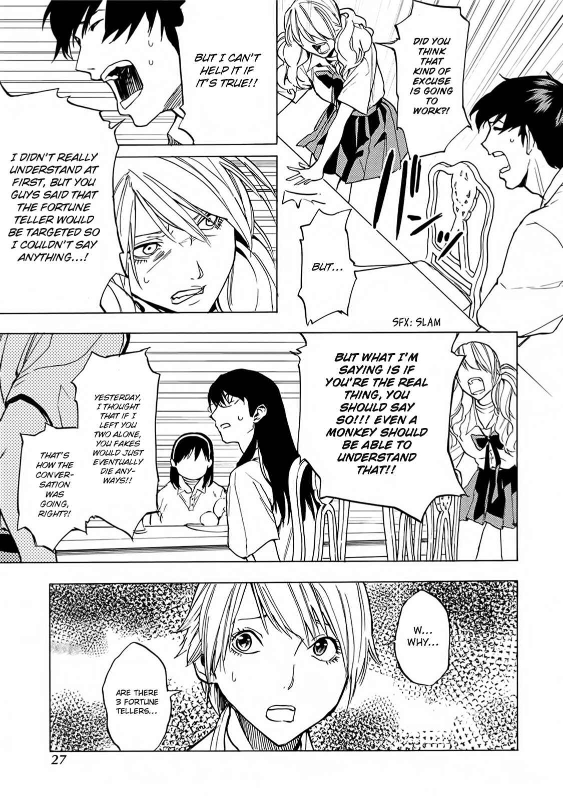 Page 30 Chapter 13 Jinrou Game: Beast Side