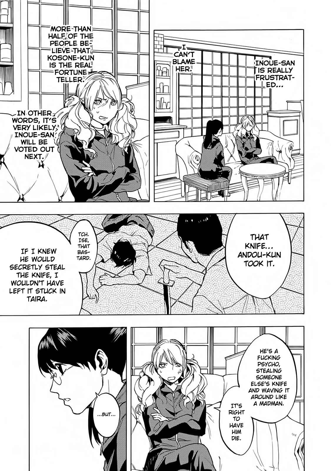 Page 8 Chapter 13 Jinrou Game: Beast Side