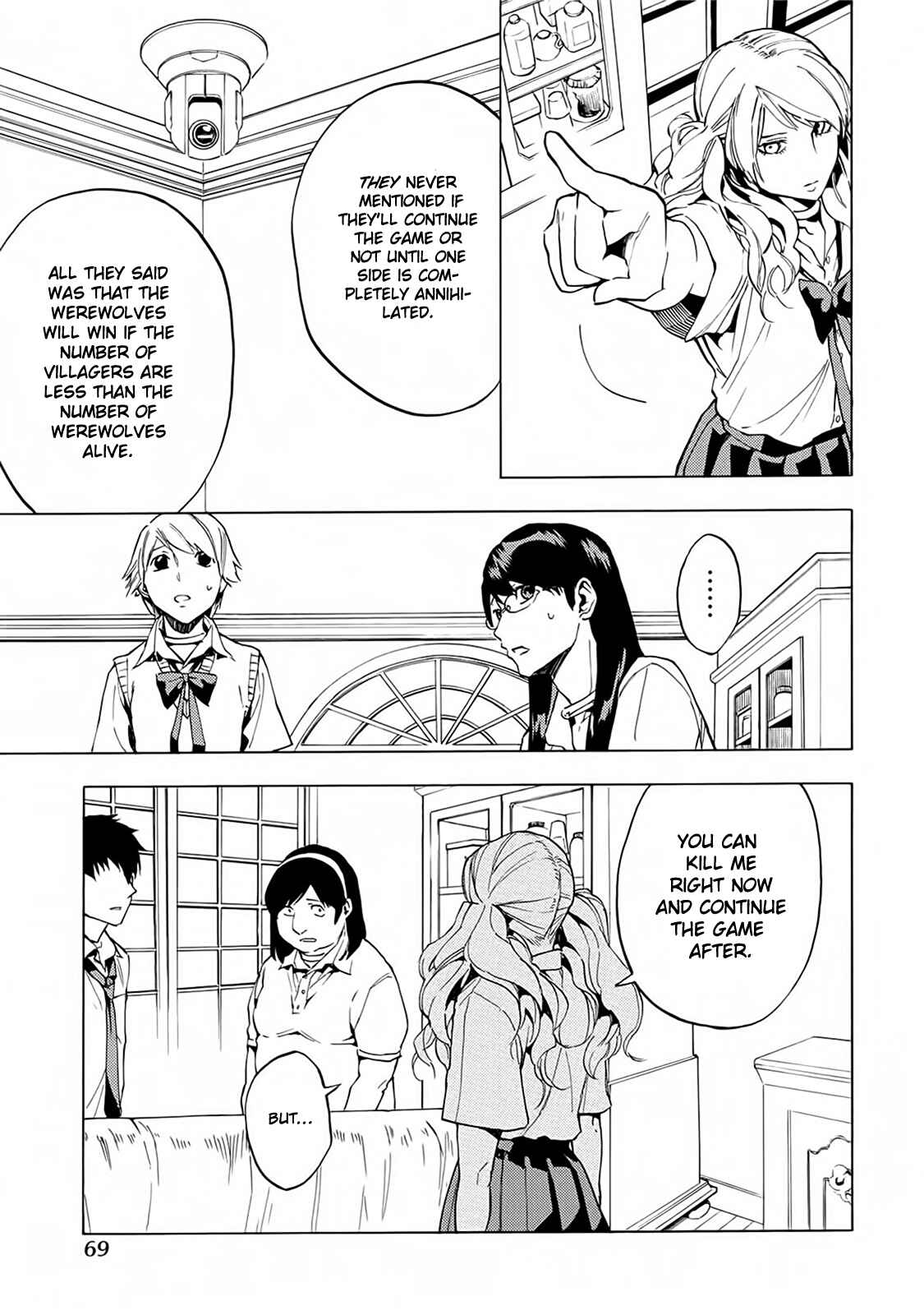 Page 17 Chapter 15 Jinrou Game: Beast Side