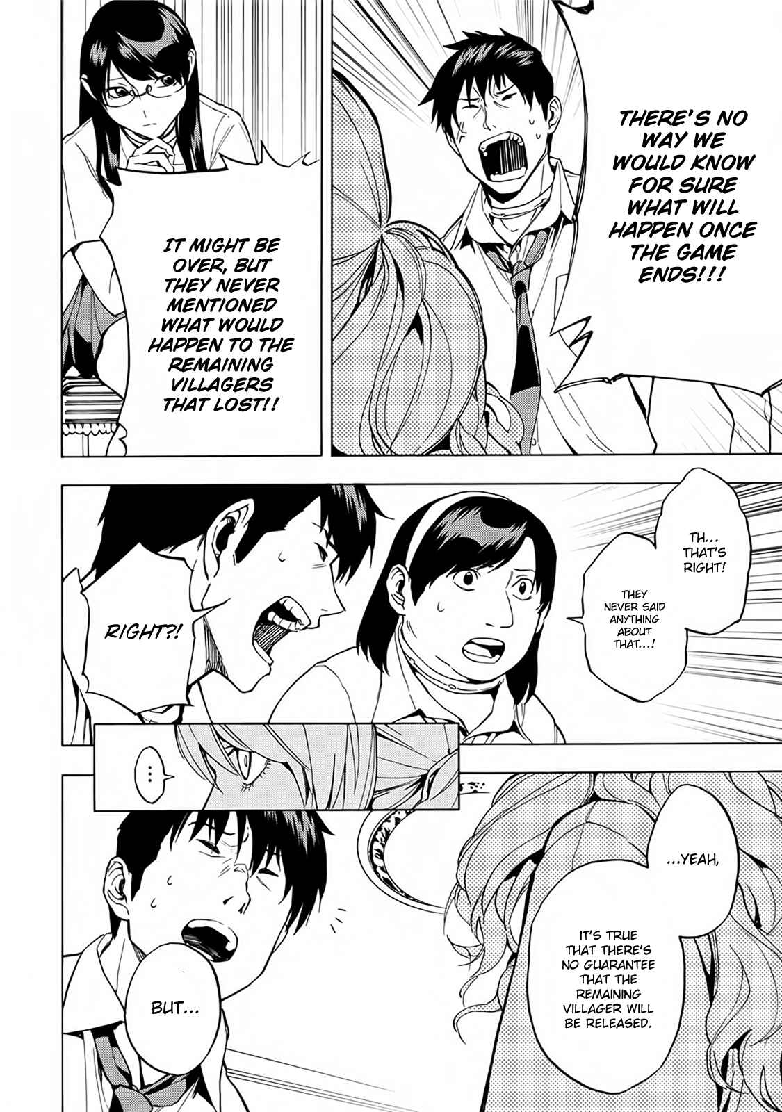 Page 24 Chapter 15 Jinrou Game: Beast Side