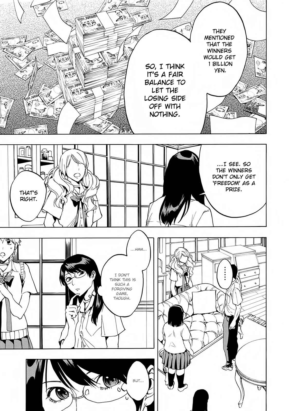 Page 25 Chapter 15 Jinrou Game: Beast Side