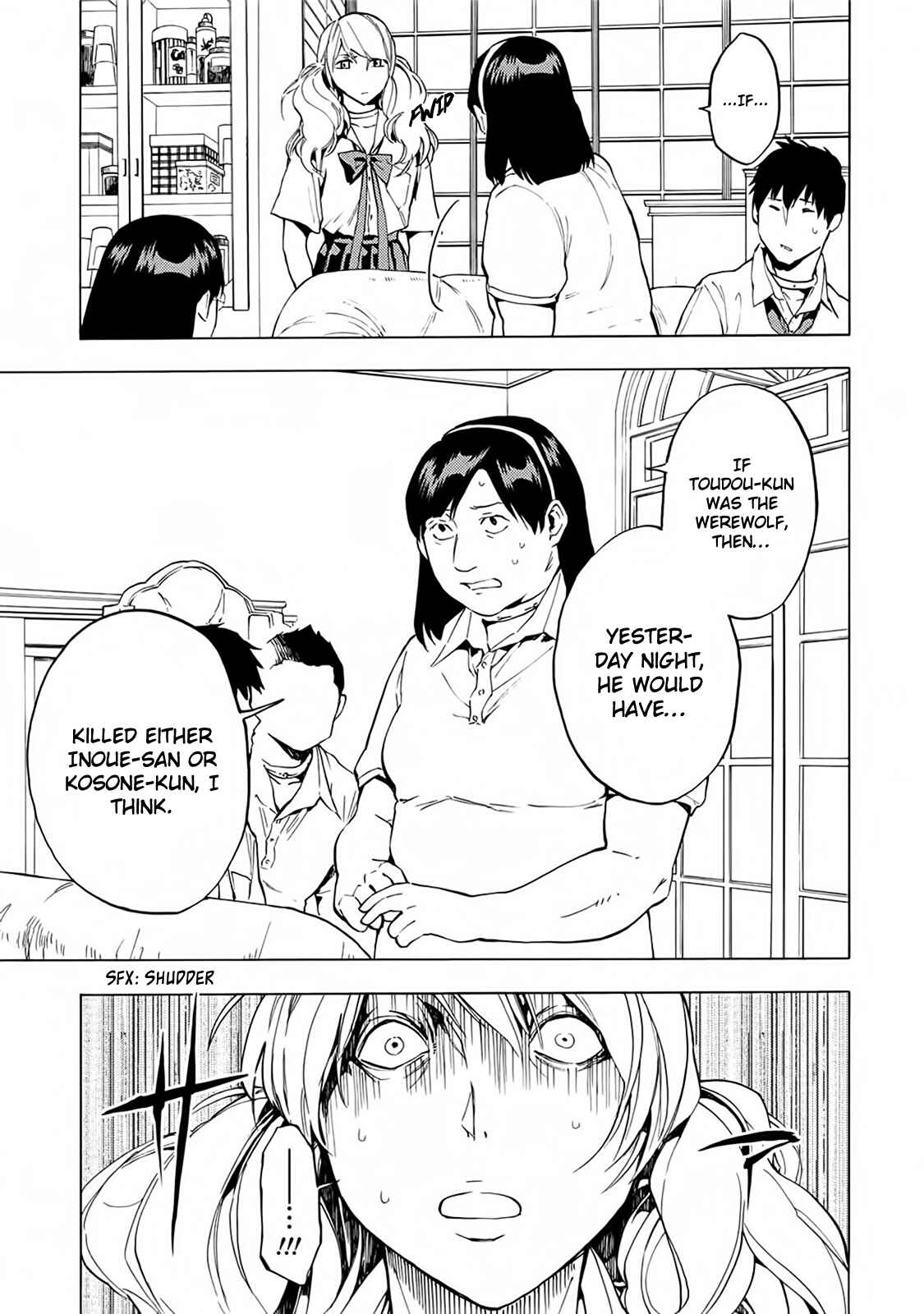 Page 5 Chapter 15 Jinrou Game: Beast Side