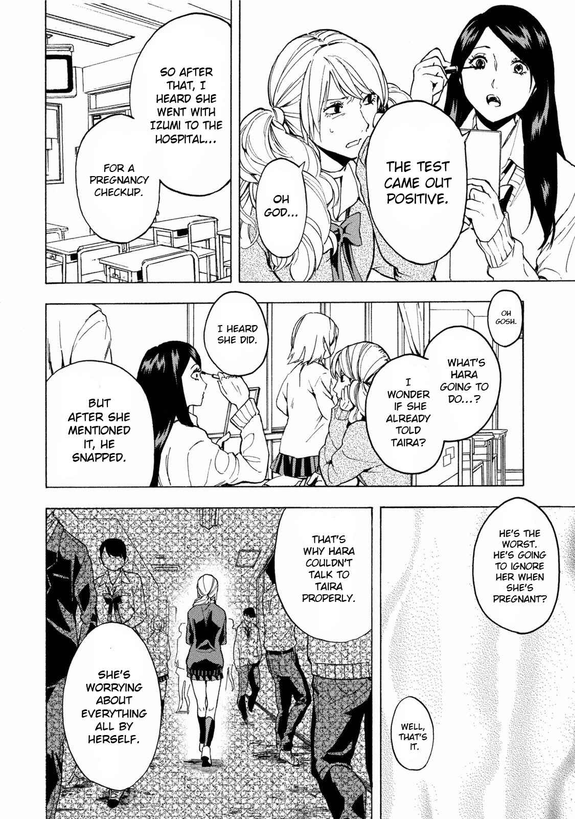 Page 15 Chapter 9 Jinrou Game: Beast Side