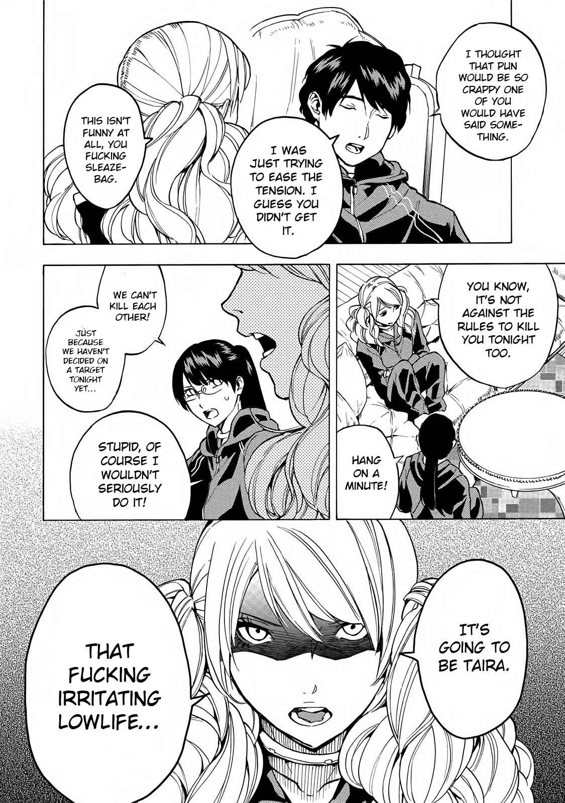 Page 17 Chapter 9 Jinrou Game: Beast Side