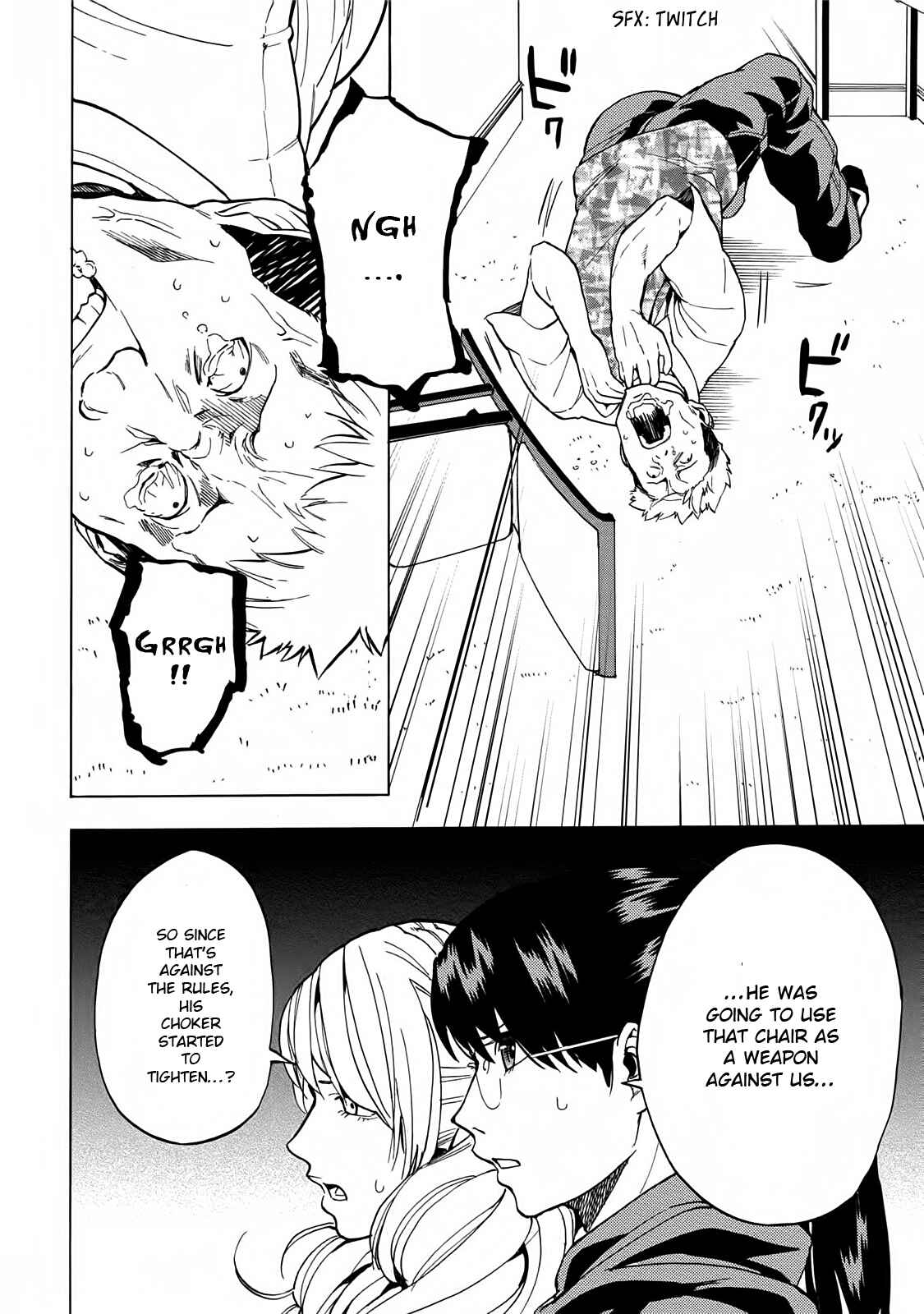 Page 25 Chapter 9 Jinrou Game: Beast Side