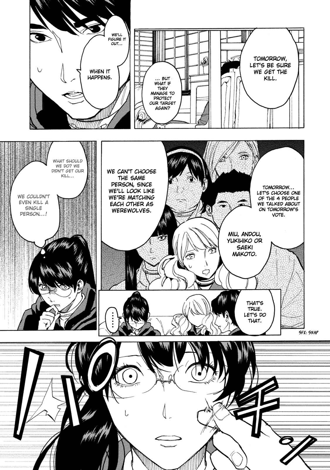 Page 18 Chapter 4 Jinrou Game: Beast Side