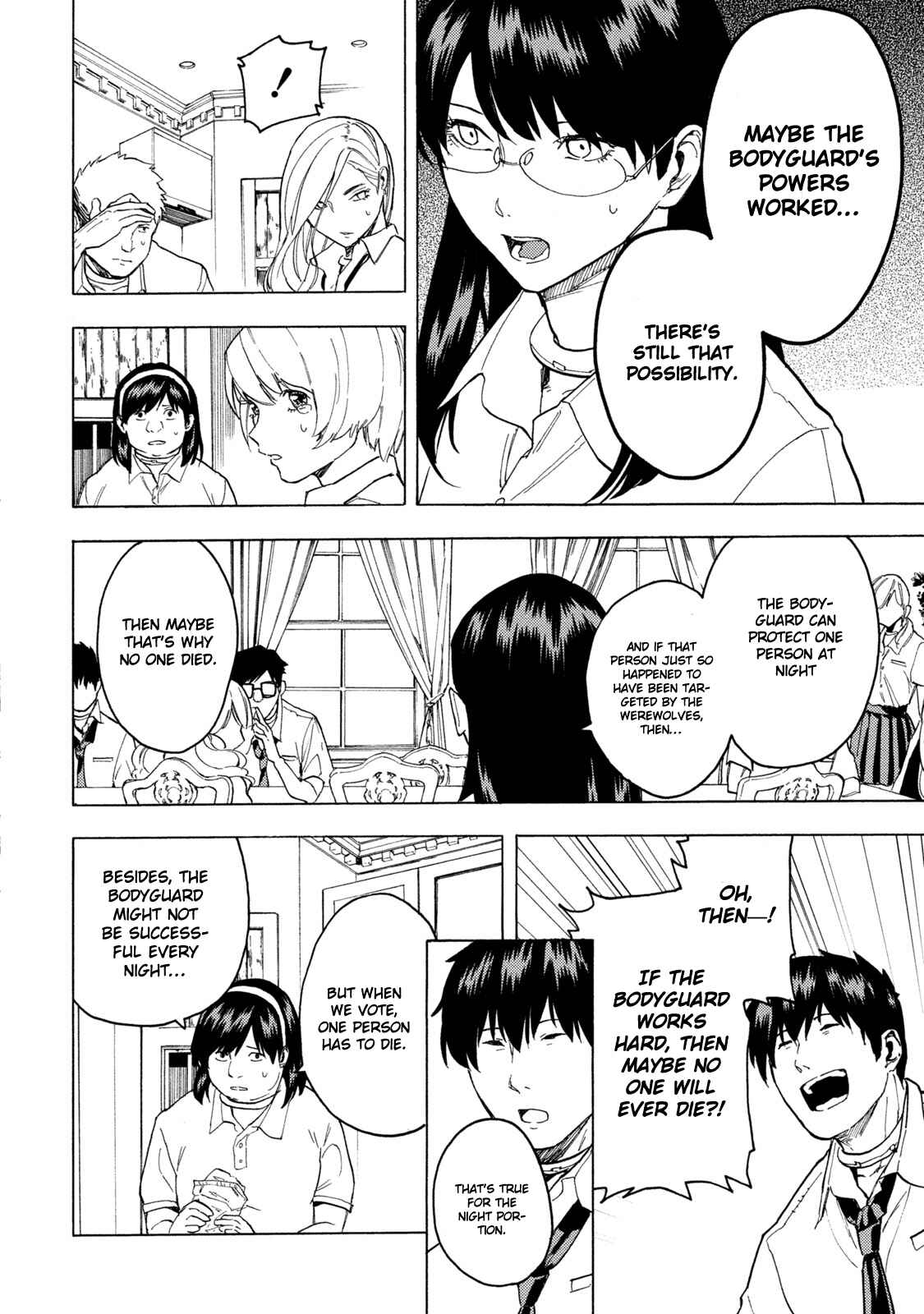 Page 23 Chapter 4 Jinrou Game: Beast Side