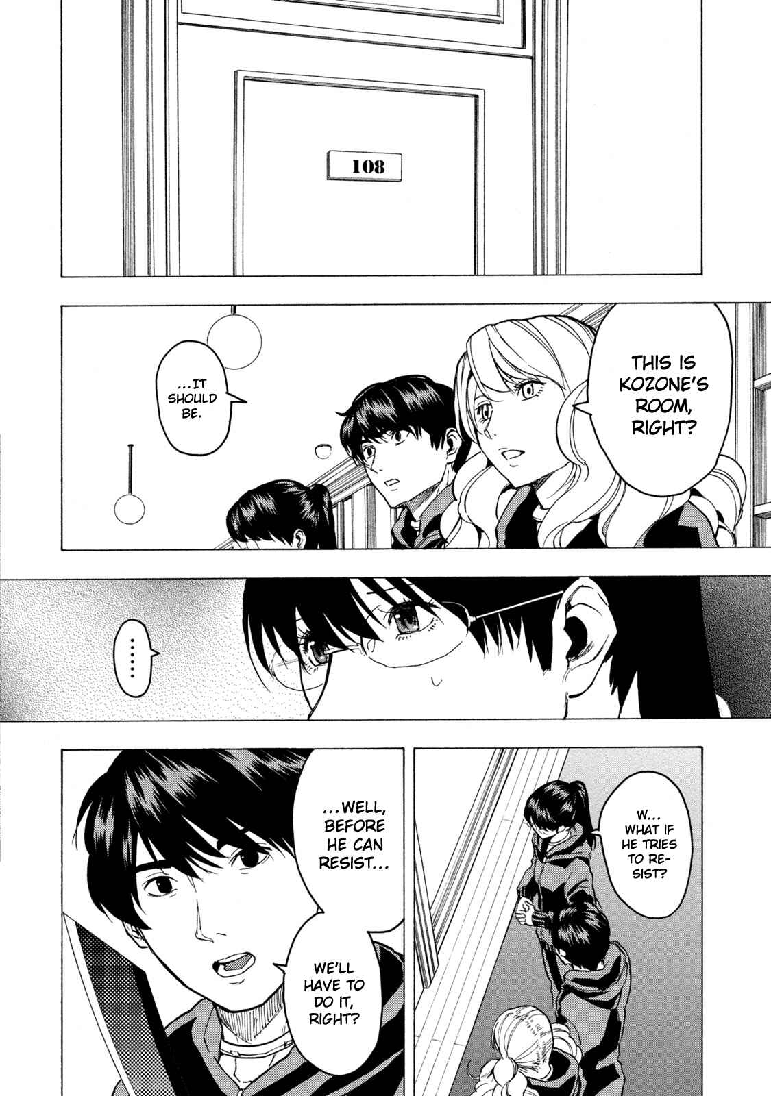 Page 5 Chapter 4 Jinrou Game: Beast Side