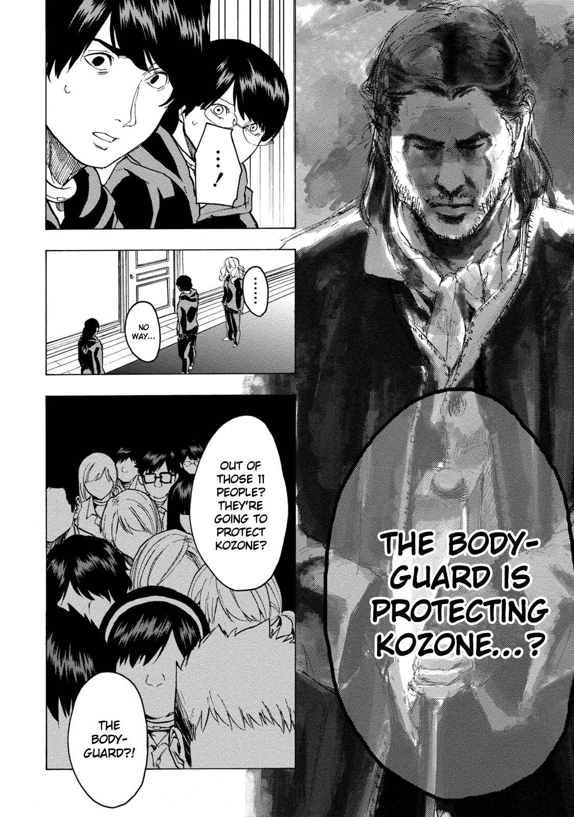 Page 9 Chapter 4 Jinrou Game: Beast Side