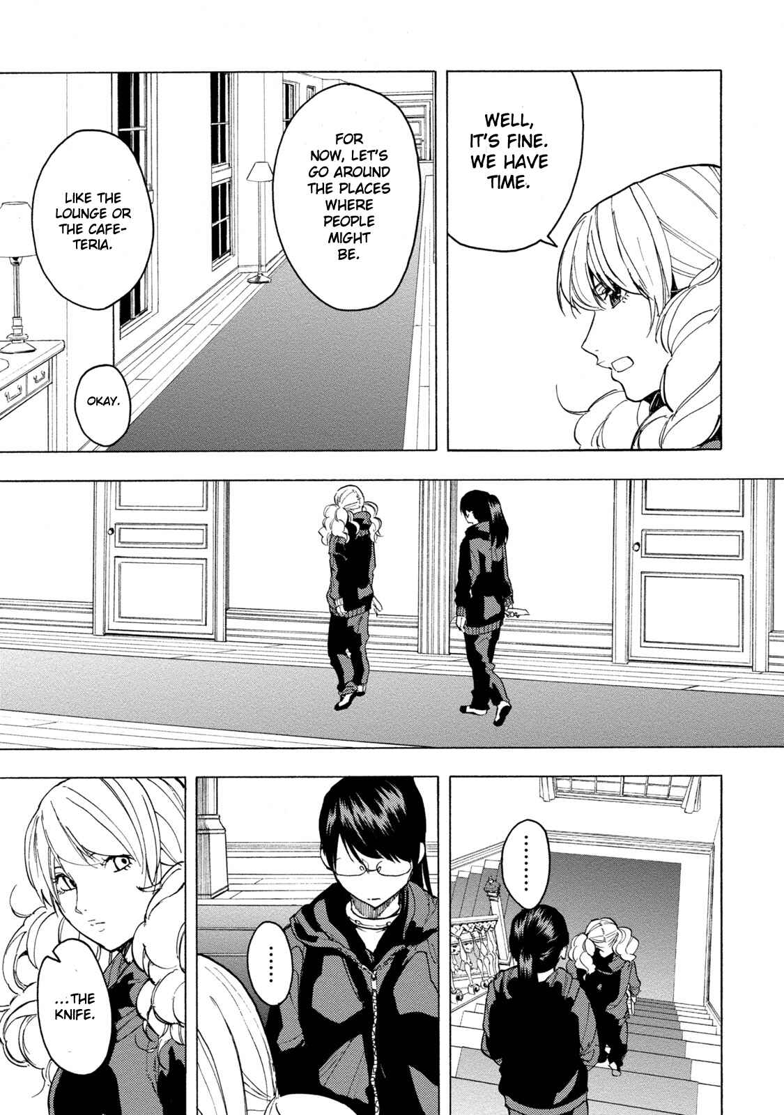 Page 14 Chapter 3 Jinrou Game: Beast Side