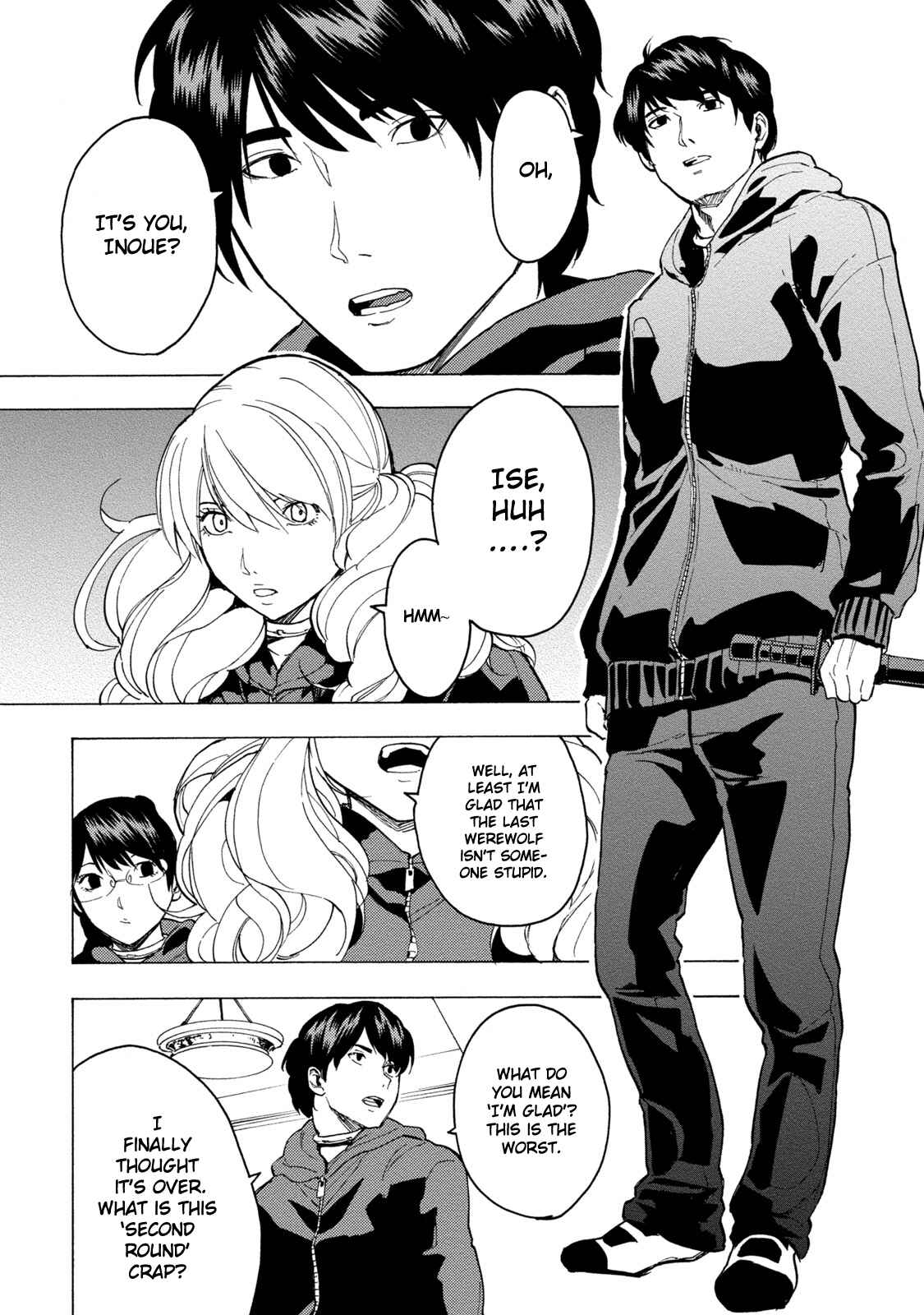 Page 17 Chapter 3 Jinrou Game: Beast Side