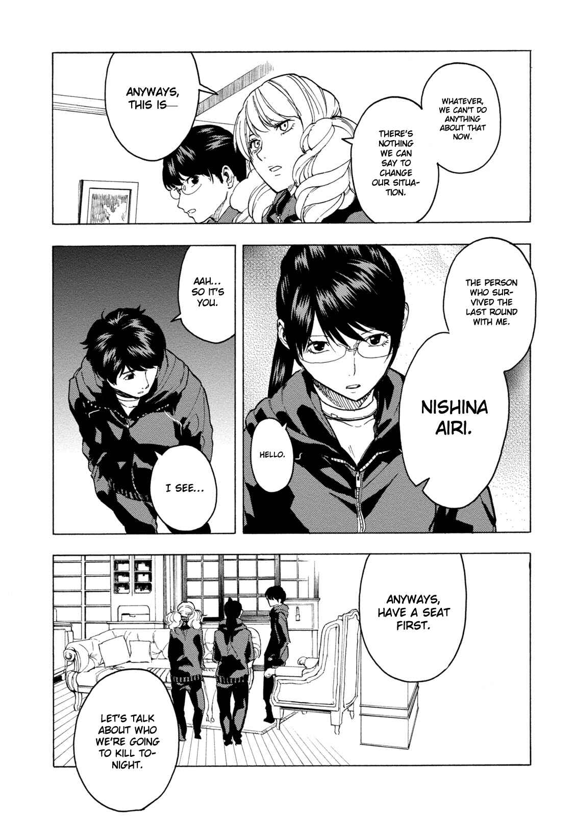 Page 18 Chapter 3 Jinrou Game: Beast Side