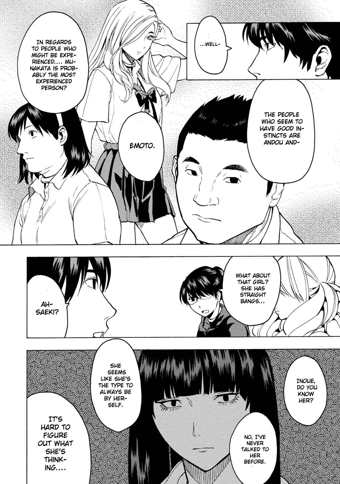 Page 23 Chapter 3 Jinrou Game: Beast Side