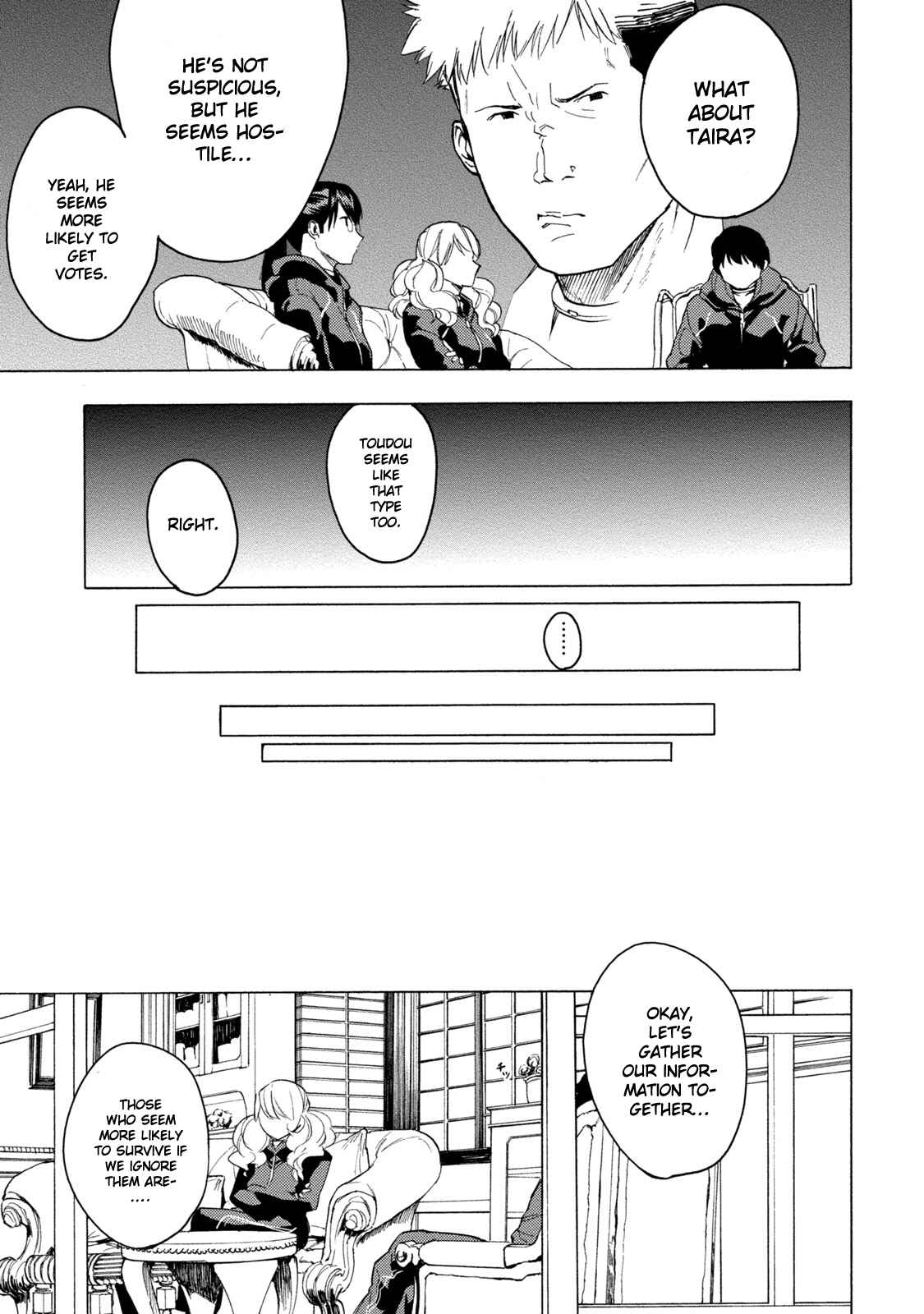 Page 26 Chapter 3 Jinrou Game: Beast Side