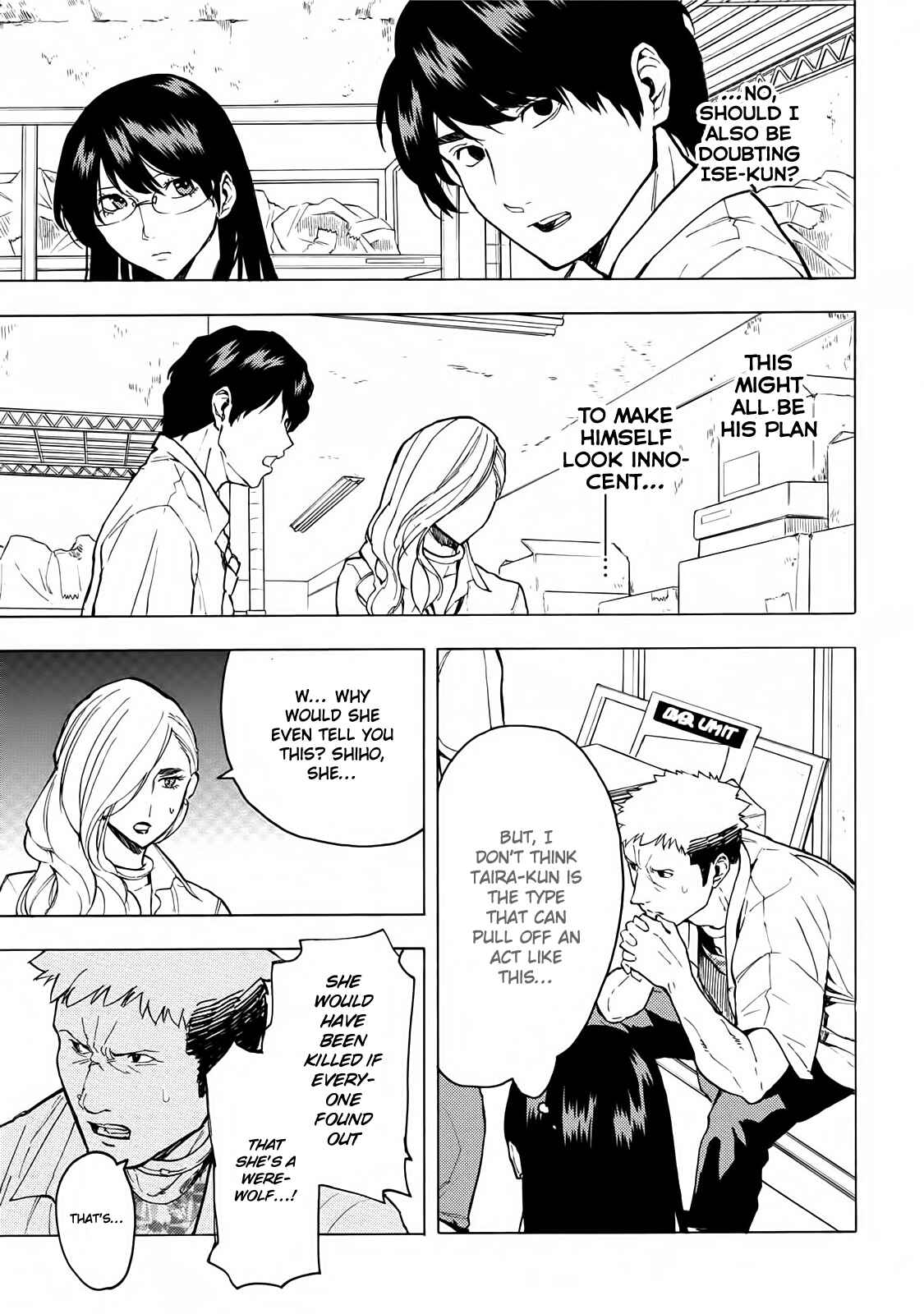 Page 11 Chapter 7 Jinrou Game: Beast Side