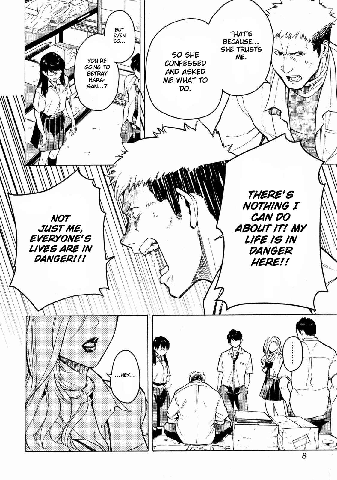 Page 12 Chapter 7 Jinrou Game: Beast Side