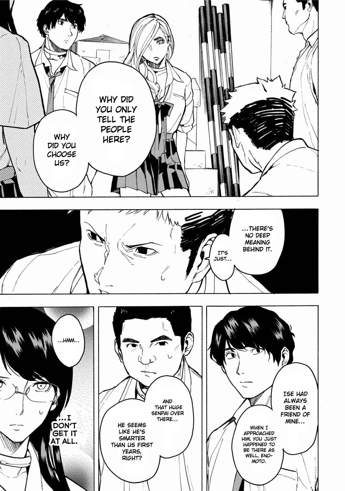 Page 13 Chapter 7 Jinrou Game: Beast Side