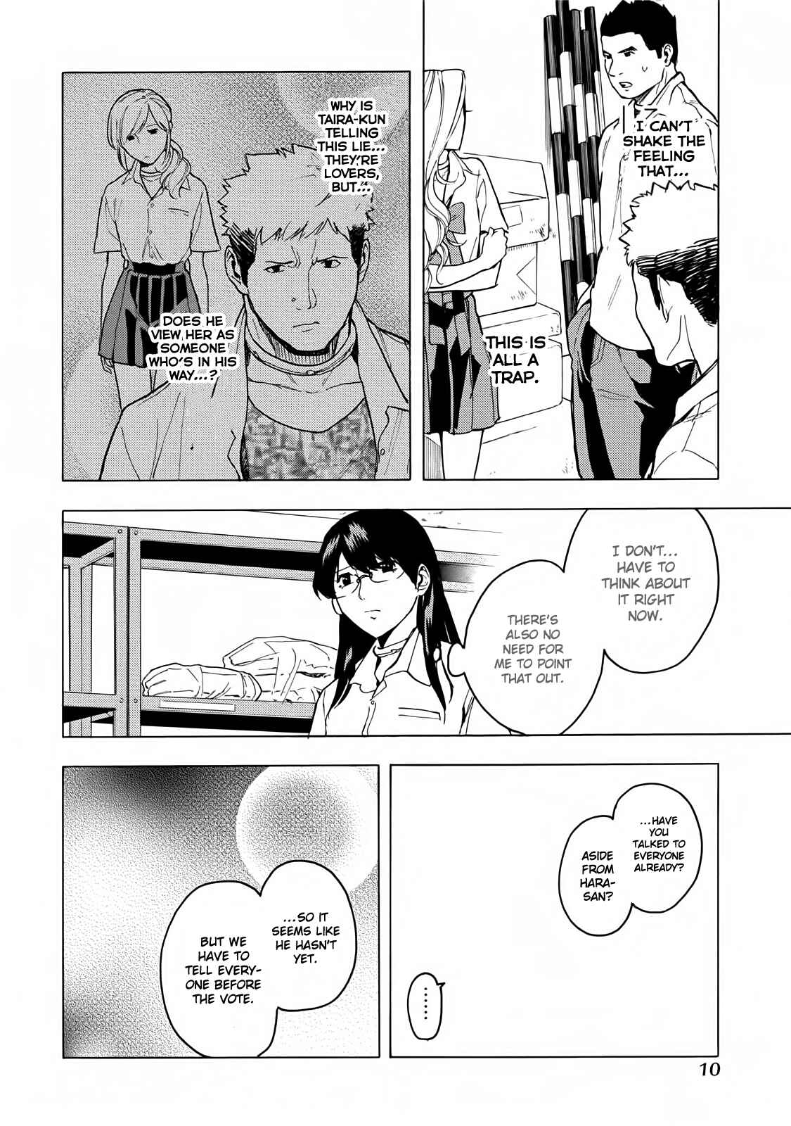Page 14 Chapter 7 Jinrou Game: Beast Side