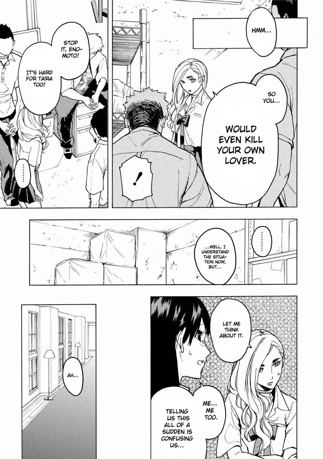 Page 17 Chapter 7 Jinrou Game: Beast Side