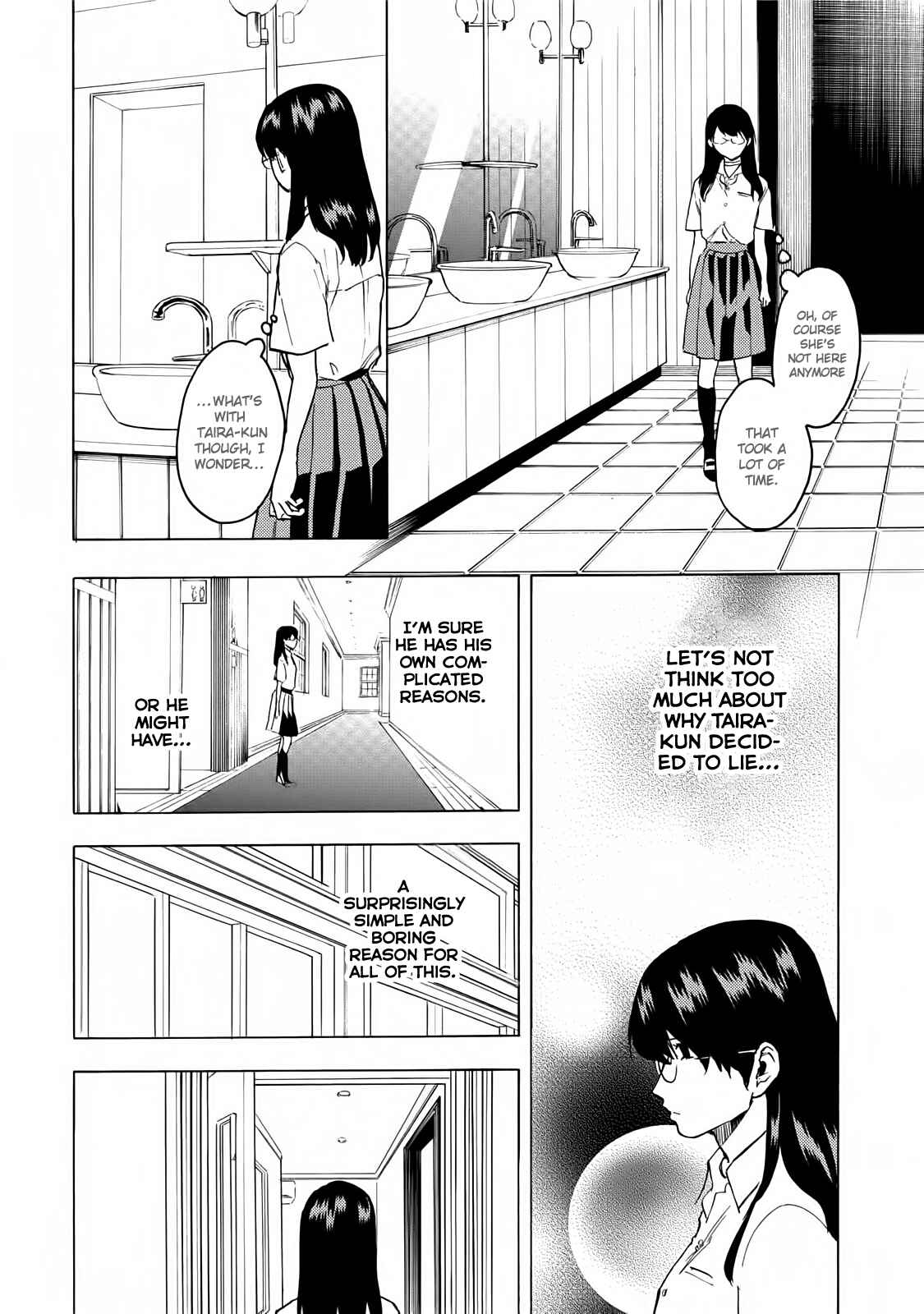 Page 18 Chapter 7 Jinrou Game: Beast Side