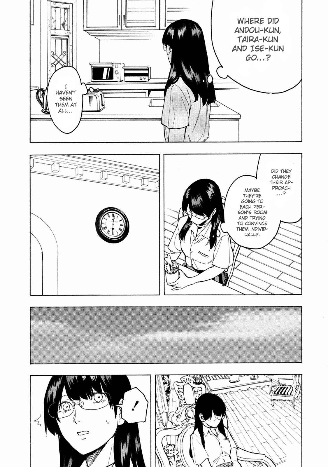 Page 23 Chapter 7 Jinrou Game: Beast Side