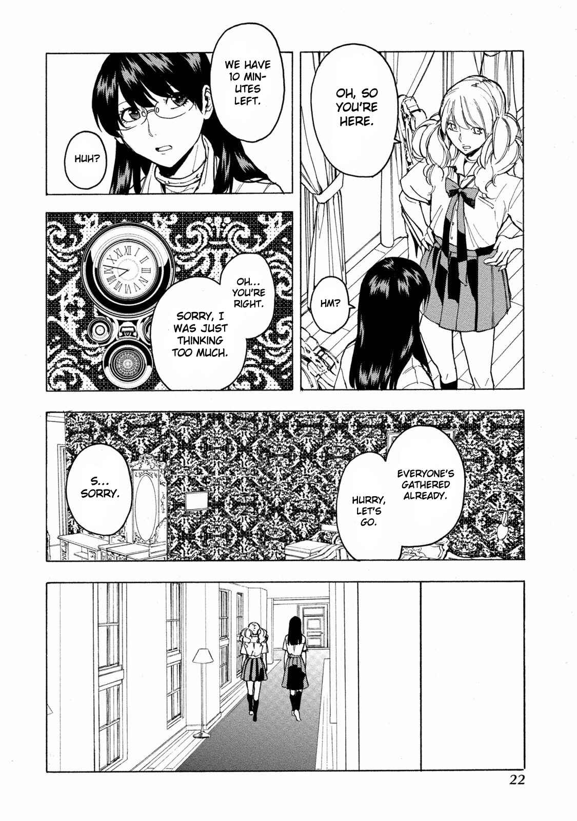 Page 26 Chapter 7 Jinrou Game: Beast Side