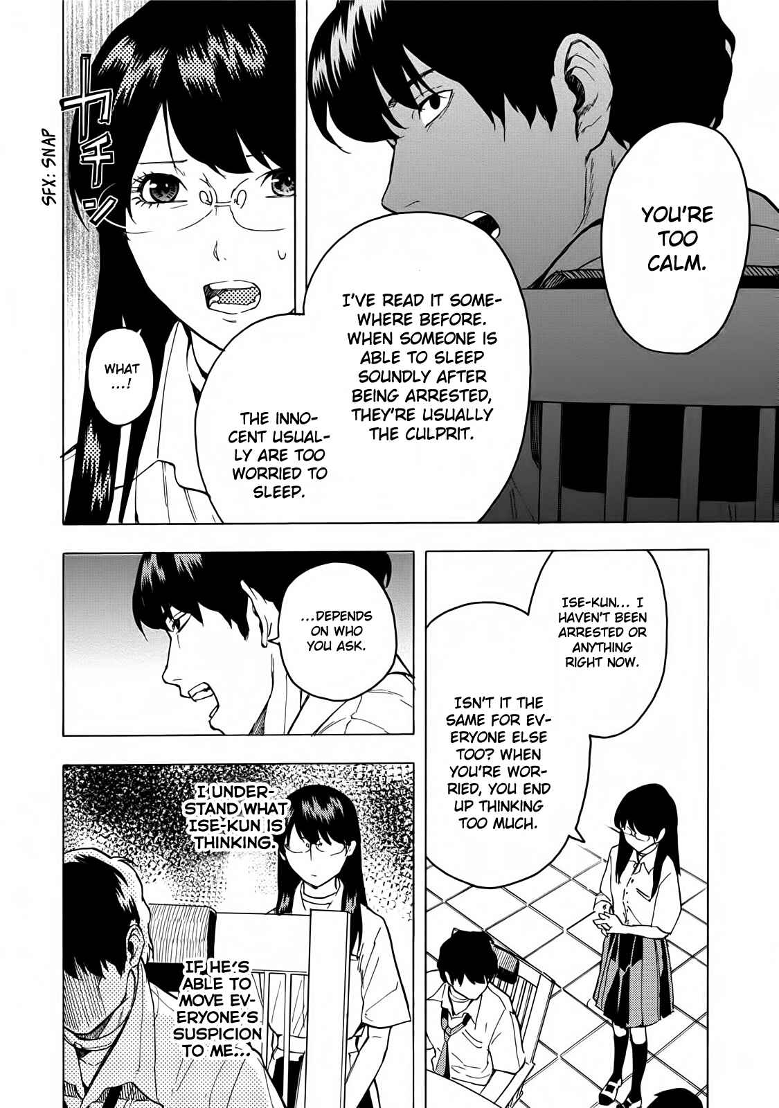 Page 30 Chapter 7 Jinrou Game: Beast Side