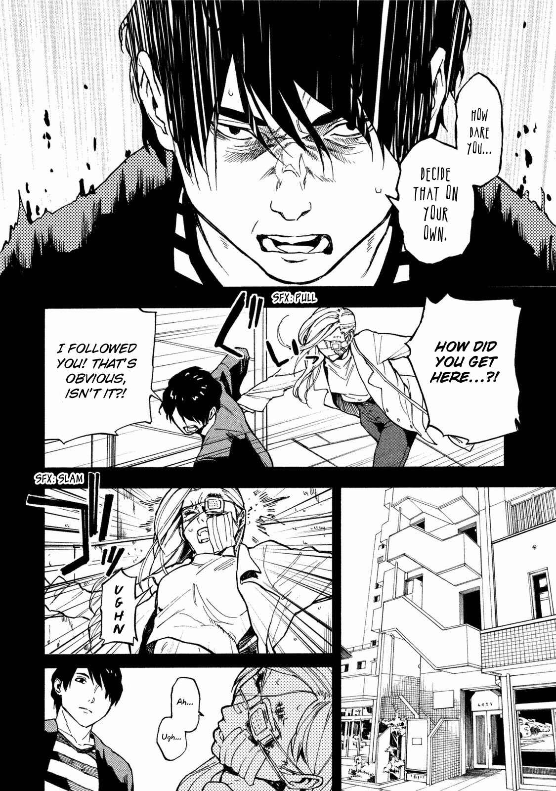 Page 17 Chapter 11 Jinrou Game: Beast Side