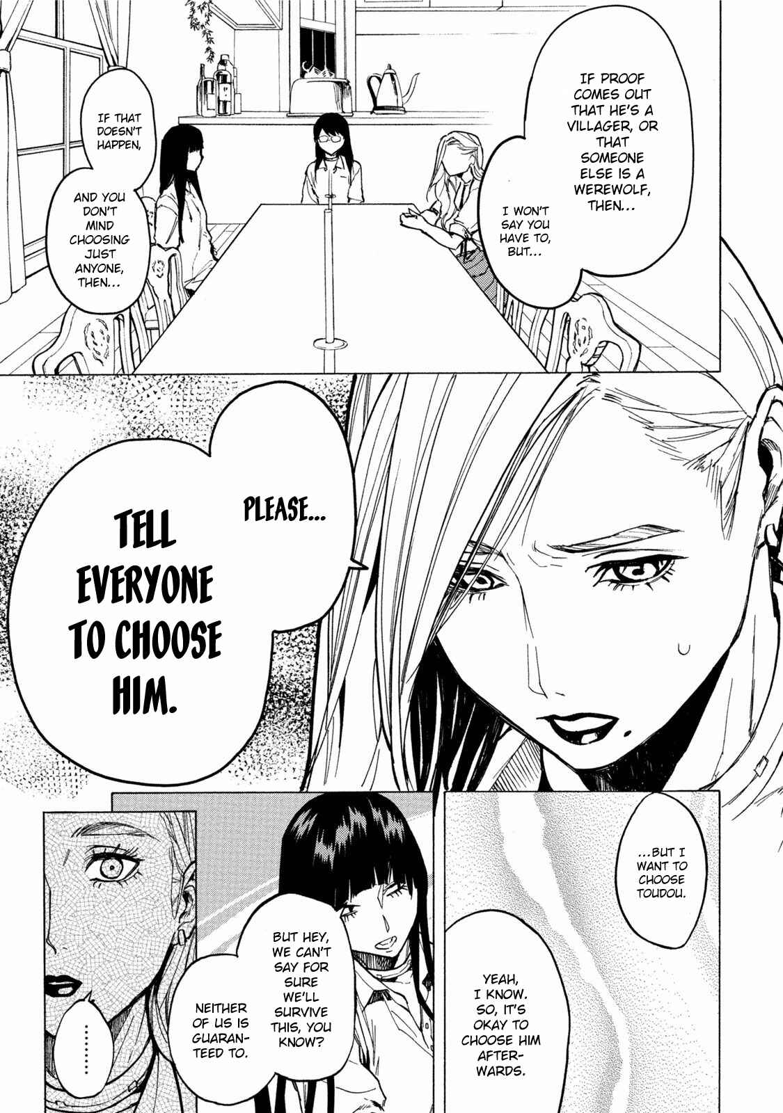 Page 20 Chapter 11 Jinrou Game: Beast Side