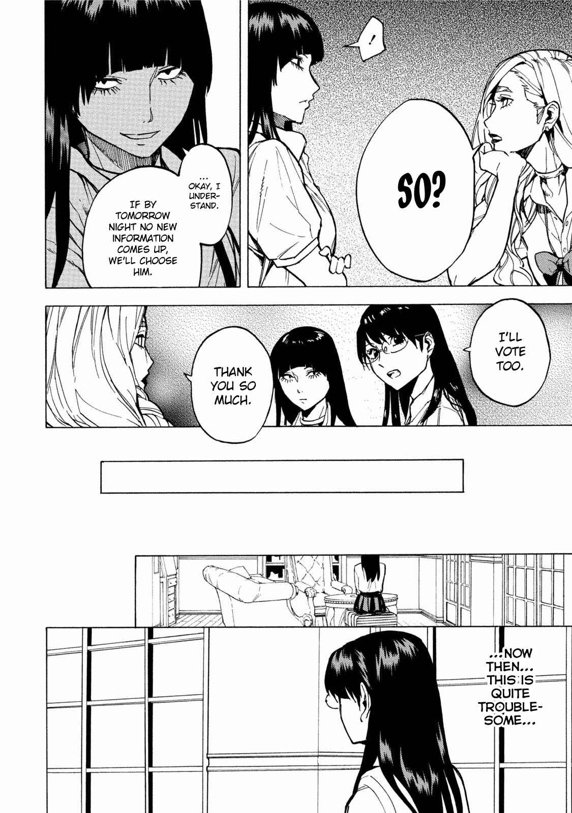 Page 21 Chapter 11 Jinrou Game: Beast Side