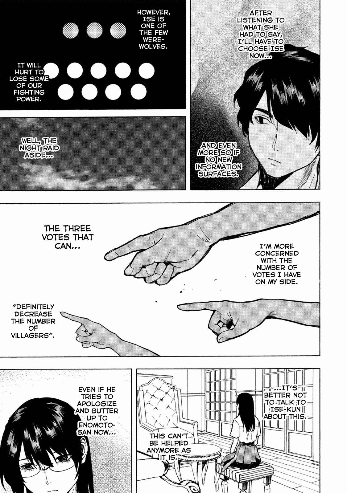 Page 22 Chapter 11 Jinrou Game: Beast Side