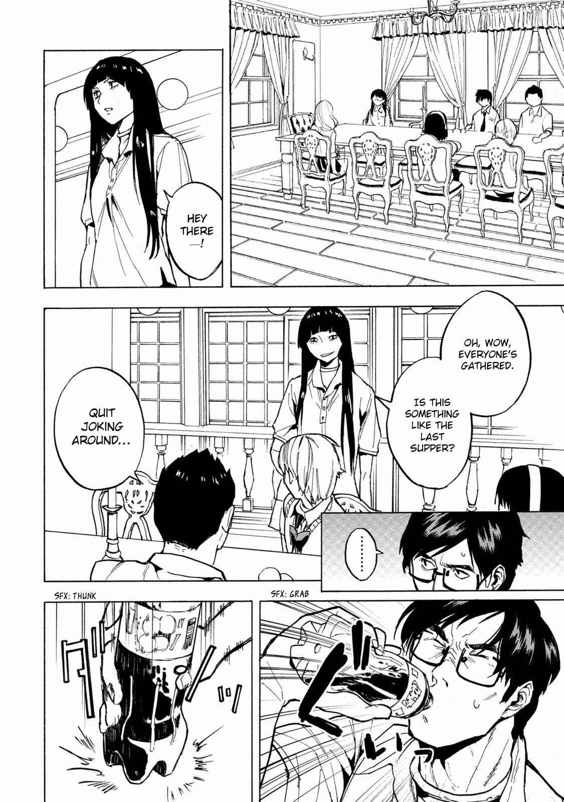 Page 25 Chapter 11 Jinrou Game: Beast Side