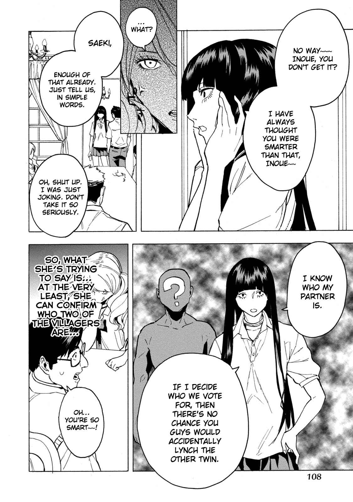 Page 11 Chapter 5 Jinrou Game: Beast Side