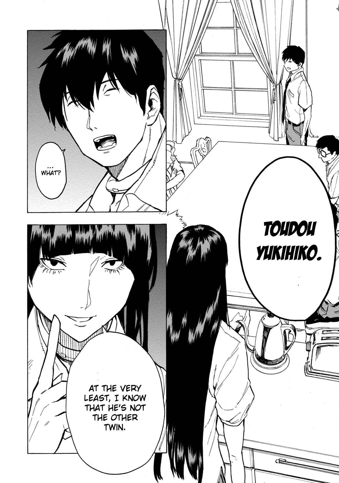 Page 17 Chapter 5 Jinrou Game: Beast Side