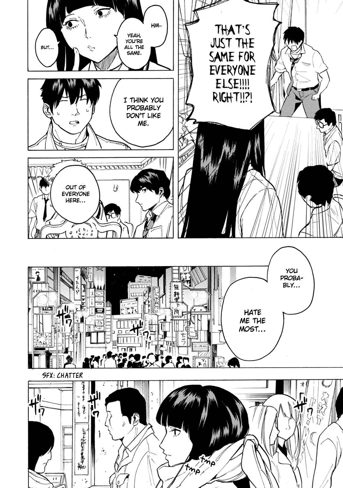 Page 19 Chapter 5 Jinrou Game: Beast Side