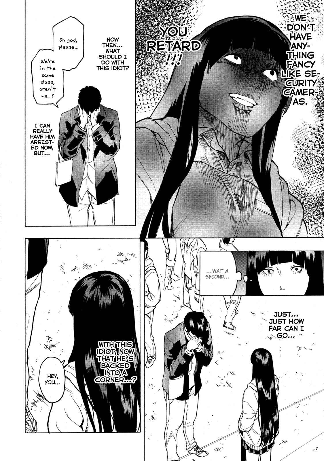 Page 25 Chapter 5 Jinrou Game: Beast Side
