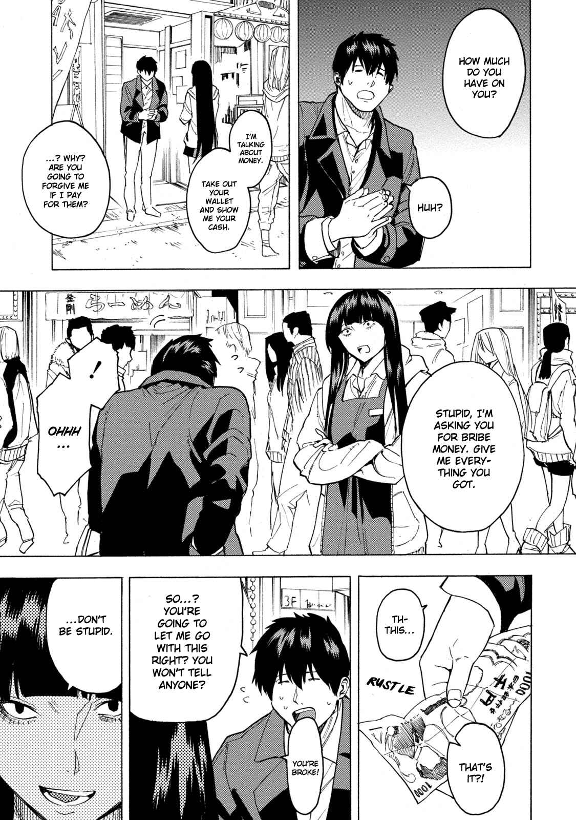 Page 26 Chapter 5 Jinrou Game: Beast Side