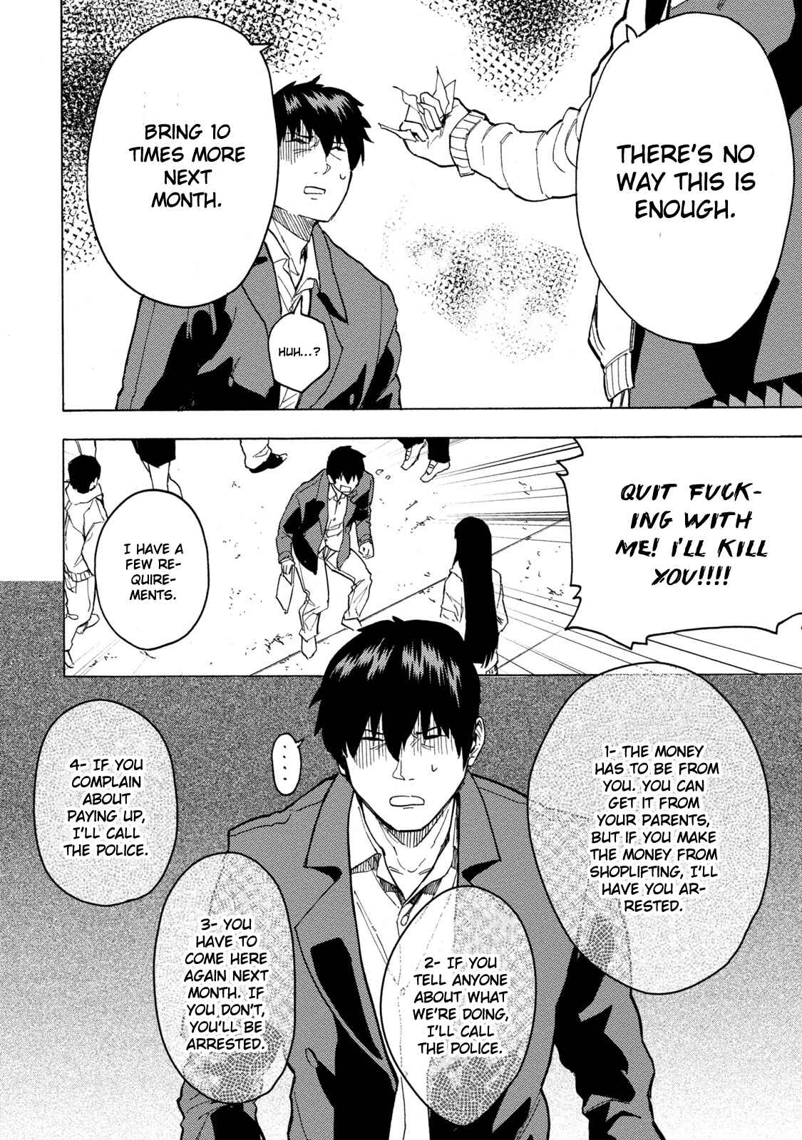Page 27 Chapter 5 Jinrou Game: Beast Side